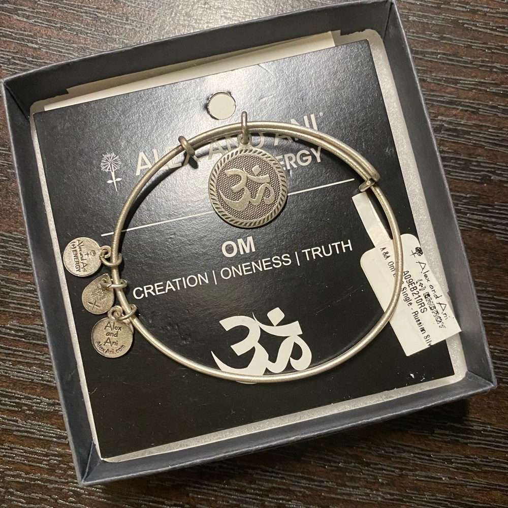 NWT and box - Alex and Ani +energy bangle bracelet